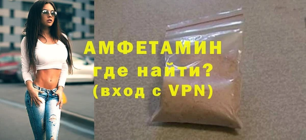 apvp Богданович