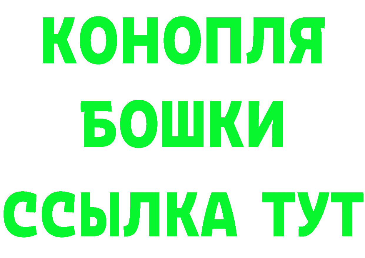 Продажа наркотиков нарко площадка состав Красный Сулин